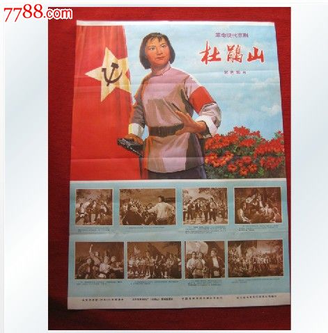 在职博士学位证哪里查询